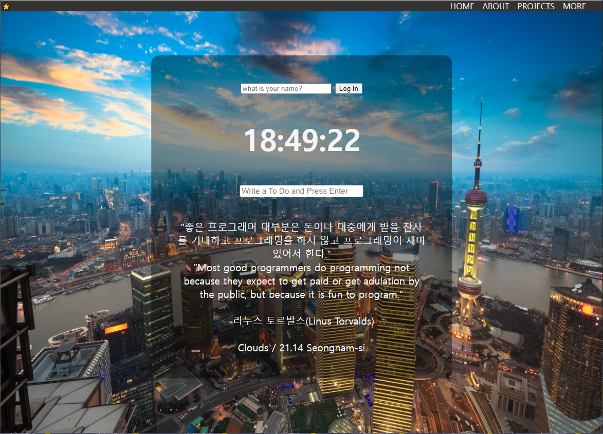 image-20220530184934515